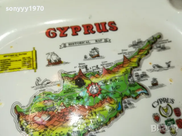 CYPRUS-ПЕПЕЛНИК 1405251026, снимка 11 - Колекции - 50281279