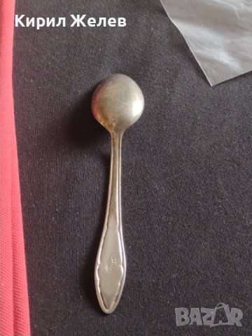 Лъжичка за кафе, чай стара качество и стил с печат П. ДЕНЕВ НЕРЪЖДАЕМА 31656, снимка 5 - Прибори за хранене, готвене и сервиране - 43813499