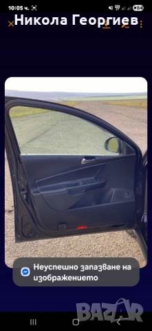 VW Passat b6 на части бкп, снимка 9 - Автомобили и джипове - 53464471