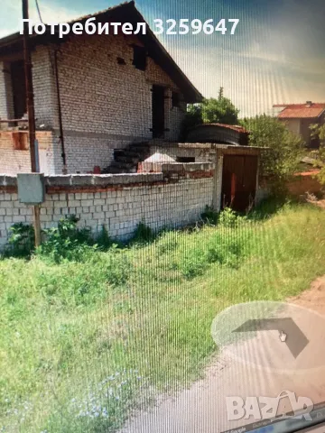 Къща с двор, снимка 2 - Вили - 49929949