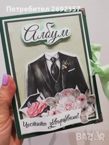 Коледни картички и албуми , снимка 4 - Други - 52410964