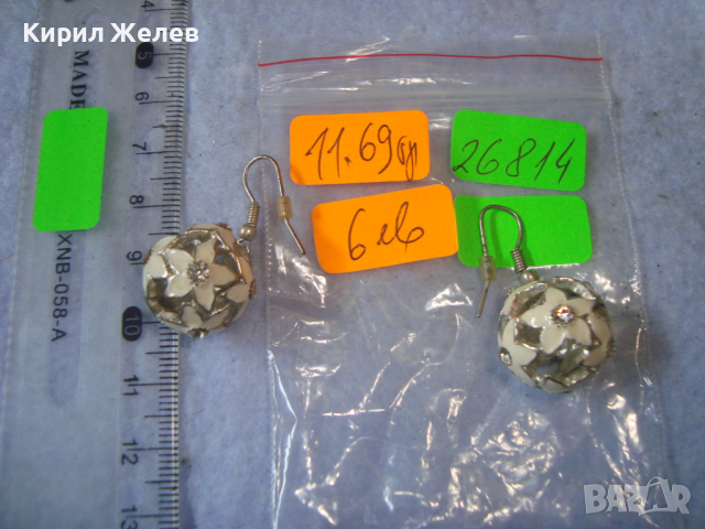 ПОСРЕБРЕНИ ФЛОРАЛНИ АЖУРНИ ЕМАЙЛИРАНИ ЦИРКОНЕНИ АРТ МОДНИ ОБЕЧКИ 26814, снимка 2 - Обеци - 36524971