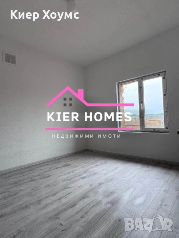 Къща в град Харманли, обл. Хасково, снимка 5 - Къщи - 53607646