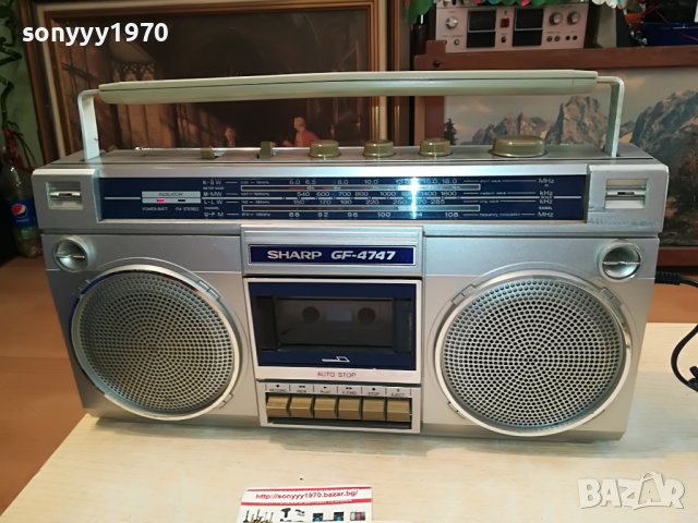 🛑SHARP GF-4747H 2109221356