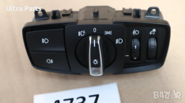 Оригинален бутон свтлини за BMW F45 F46 F15 9311729 5A25465, снимка 2 - Части - 50534918