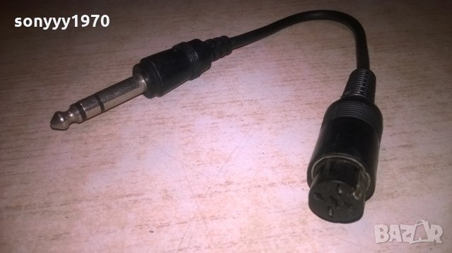 ПРЕХОД ГОЛЯМ ЖАК-ПЕТИЦА-ШАХМАТНА, снимка 8 - Други - 27646737