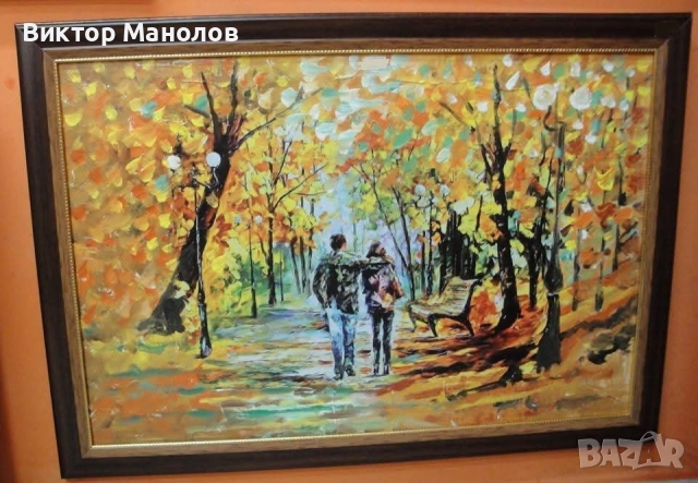 Репродукции картини - 25€, снимка 11 - Картини - 19279461