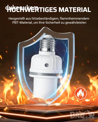 Безжична фасунга E27 с дистанционно управление, снимка 3 - Крушки - 53240019