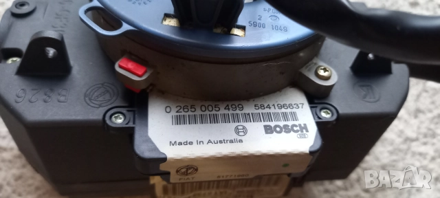 Лостчета мигачи/чистачки Fiat Croma, снимка 3 - Части - 51472003