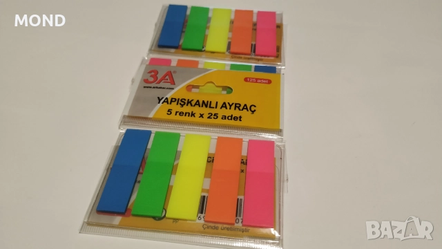 Самозалепващи индекси "Напомни ми" Mark It - 125 броя в едно /общо 375 бр./ 5 цвята, снимка 11 - Други - 52867870