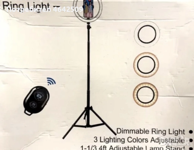 Професионална Селфи LED Ринг Лампа с Трипод USB Дистанционно , снимка 12 - Светкавици, студийно осветление - 52420039
