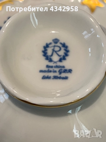 Reichenbach.1968 г. Порцеланов сет с златен кант., снимка 5 - Антикварни и старинни предмети - 52126966