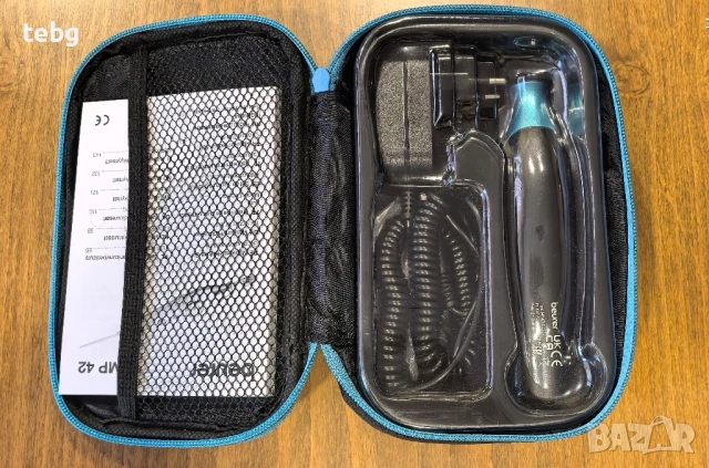 Комплект за маникюр и педикюр Beurer MP 42, 7.5 W, 7 приставки, 2.500/4.600 rpm 