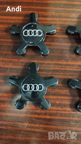 Audi капачки за джанта с номер 4F0601165N - 4бр, снимка 5 - Части - 52900675
