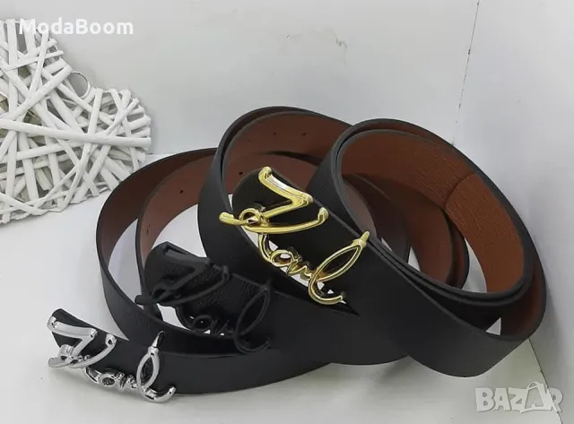 Karl Lagerfeld унисекс колани 