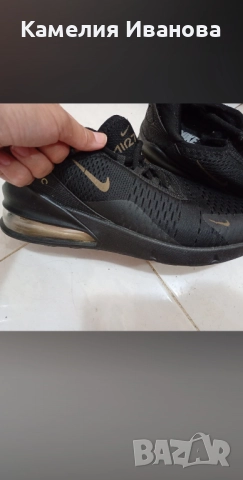 Страхотни спортни маратонки, снимка 3 - Маратонки - 47578704