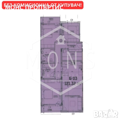 Четиристаен апартамент за продажба в гр. В. Търново , кв. "Бузлуджа".