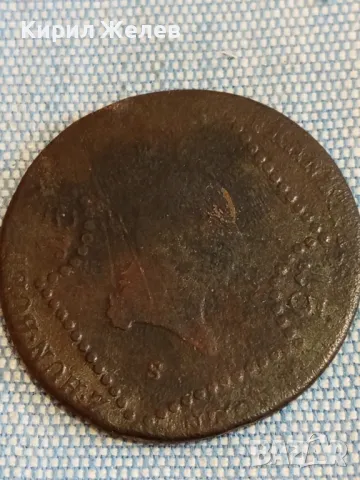 Рядка монета 15 кройцера Австрия Свещенна римска империя 47546