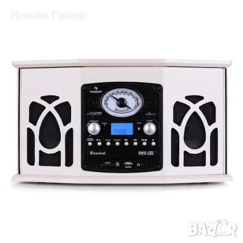  Промоция!!!Ретро мултифункционална система, снимка 2 - Аудиосистеми - 43158317