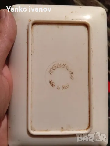 Пепелник Балкан, снимка 3 - Други ценни предмети - 48761817