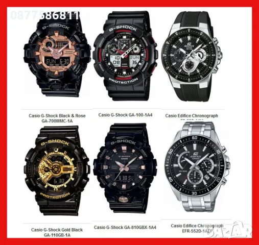 -10% █▬█ █ ▀█▀ НОВИ ОРИГИНАЛНИ ЧАСОВНИЦИ CASIO.ПРОМОЦИЯ НА ЧАСОВНИК КАСИО BA GMA BGD LTP GA EF EFV +, снимка 11 - Мъжки - 21004595