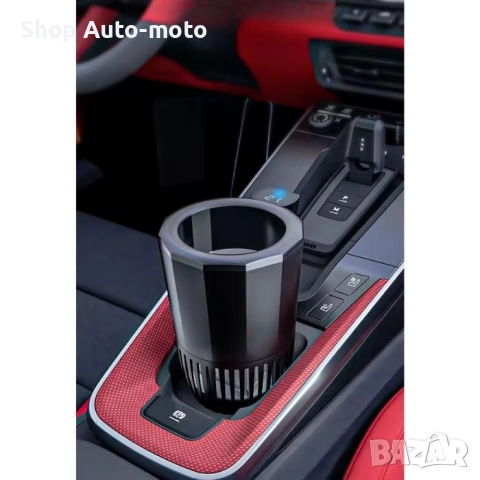 Термо чаша за МПС Automat, 12V, За подгрев или охлаждане, снимка 4 - Аксесоари и консумативи - 52471128