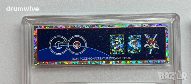 5 Pokemon Cards:Charizard,Venusaur,Chansey,Magikarp+Magikarp & Wailord, снимка 14 - Колекции - 52405099