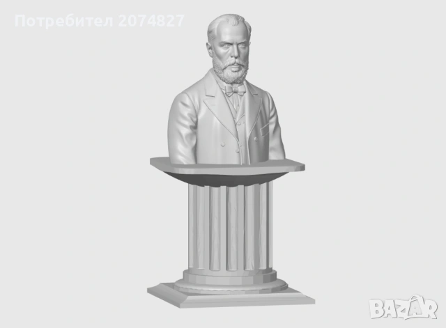 СТЕФАН СТАМБОЛОВ (бюст, статуетка), снимка 2 - Статуетки - 53453400