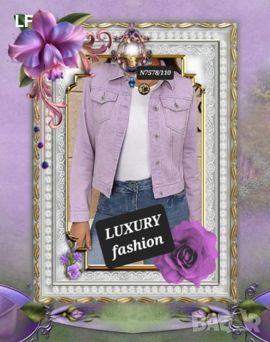 Дънкови якета , снимка 8 - Якета - 52721836