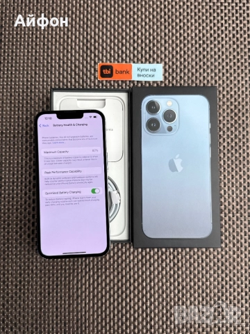КАТО НОВ!/*ЛИЗИНГ*/ iPhone 13 Pro 128Gb Sierra Blue, снимка 5 - Apple iPhone - 52627141