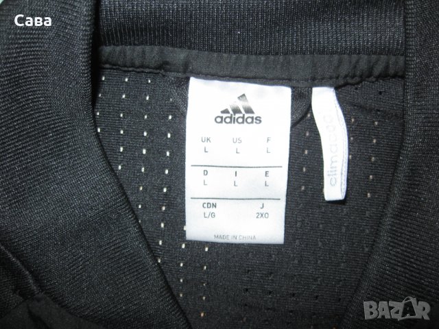 Спортно горнище ADIDAS  мъжко,Л, снимка 1 - Спортни дрехи, екипи - 38738371