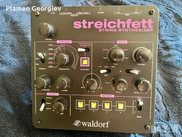 Продавам 499 лв синтезатор WALDORF Streichfett - модул