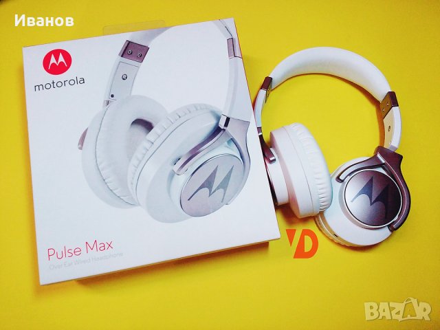 Слушалки Motorola Pulse Max, снимка 8 - Слушалки и портативни колонки - 32429503