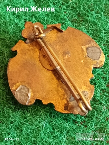 ЦАРСТВО БЪЛГАРИЯ знак Български съюз колоездач 1902г. уникат за КОЛЕКЦИЯ 52796, снимка 6 - Антикварни и старинни предмети - 53081658