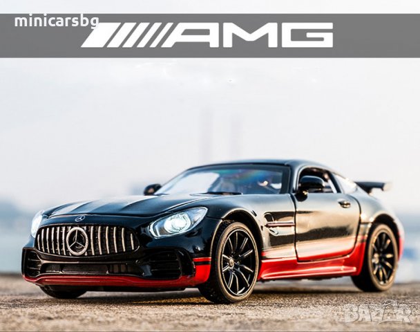 Метални колички: Mercedes-AMG GT R (Мерцедес АмГ), снимка 3 - Колекции - 32634273