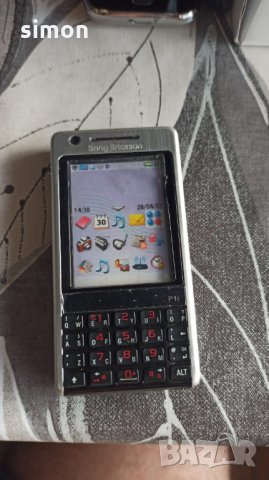 Макети на телефони, снимка 3 - Калъфи, кейсове - 35533901