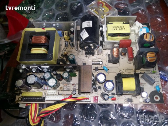 Power board 17PW20 v2, снимка 2 - Части и Платки - 26285614