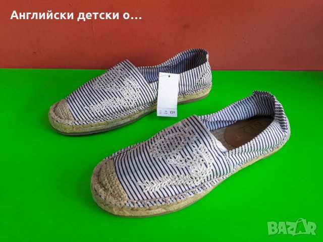 Английски детски еспадрили-NEXT 3 цвята, снимка 15 - Детски обувки - 28299768