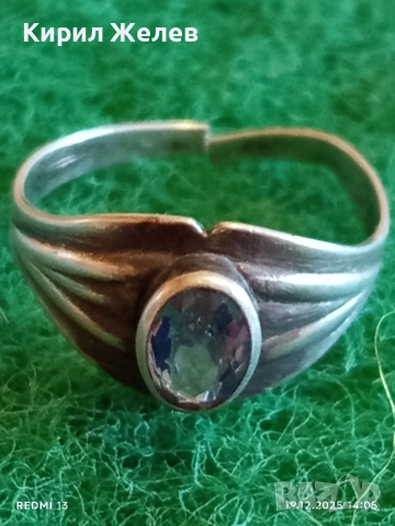 Винтидж сребърен пръстен с скъпоценен камък СУЛТАНИТ рядък 26152, снимка 2 - Пръстени - 52847527