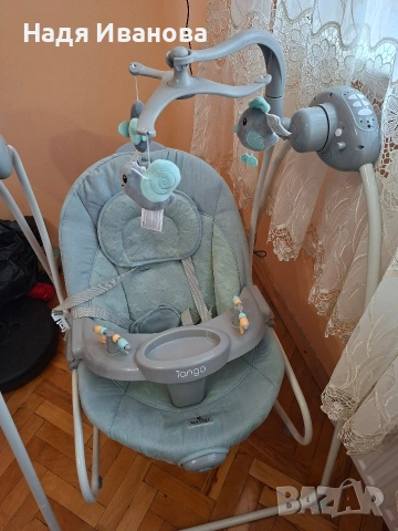 Електрическа бебешка люлка