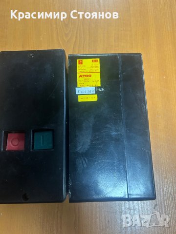 Пускател, снимка 6 - Други машини и части - 34311409