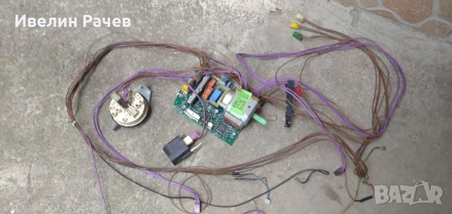  Пералня BOSCH Model: "WFF 2000"- на части, снимка 16 - Перални - 33042909