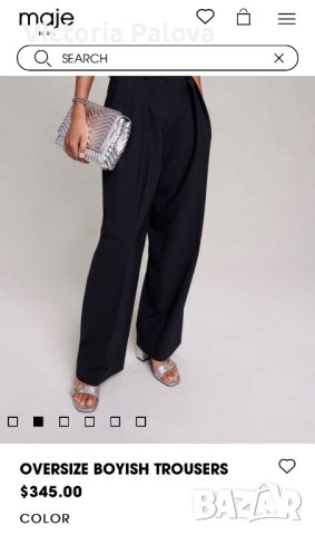 Супер модерен скъп панталон MAJE ФРАНЦИЯ, снимка 13 - Панталони - 44125258