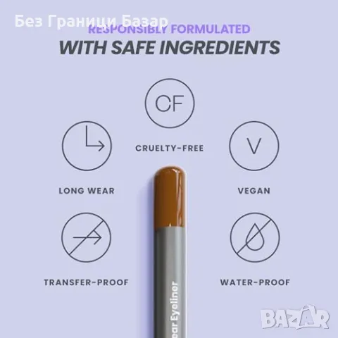 Нов дълготраен молив за очи Brown Sugar 24 ч издръжливост за жени лице, снимка 4 - Козметика за лице - 48244481