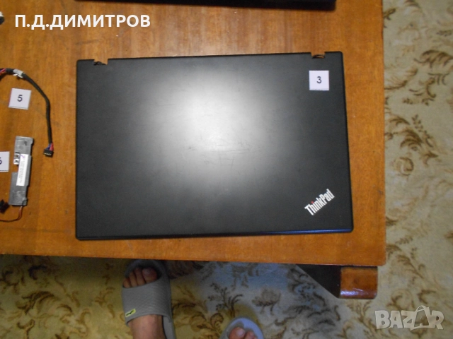 Части за лаптоп LENOVO, снимка 11 - Други - 51618523