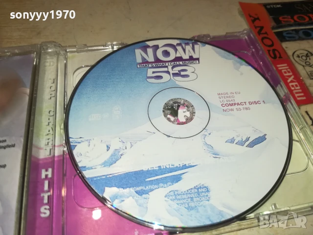 NOW 53 X2CD 1208251916, снимка 6 - CD дискове - 51343899