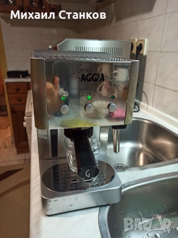 Кафе машина Гаджия , снимка 2 - Кафемашини - 52381414
