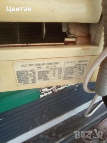 Климатик Osaka, снимка 11 - Климатици - 35465194