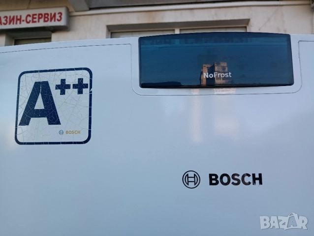 XXL огромен вертикален фризер Бош Bosch Made in Germany с 2 години гаранция!, снимка 2 - Фризери - 52428067