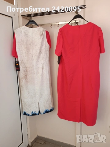 рокли-40евро, снимка 10 - Рокли - 40219849